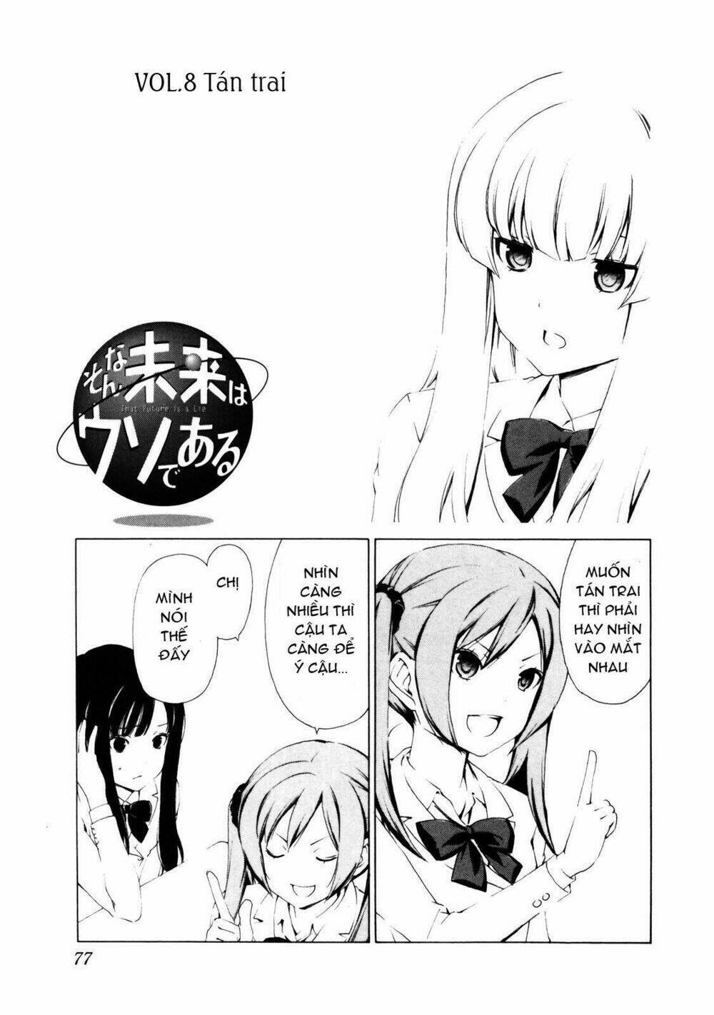 Sonna Mirai wa Uso de Aru Chapter 8 - Next Chapter 9