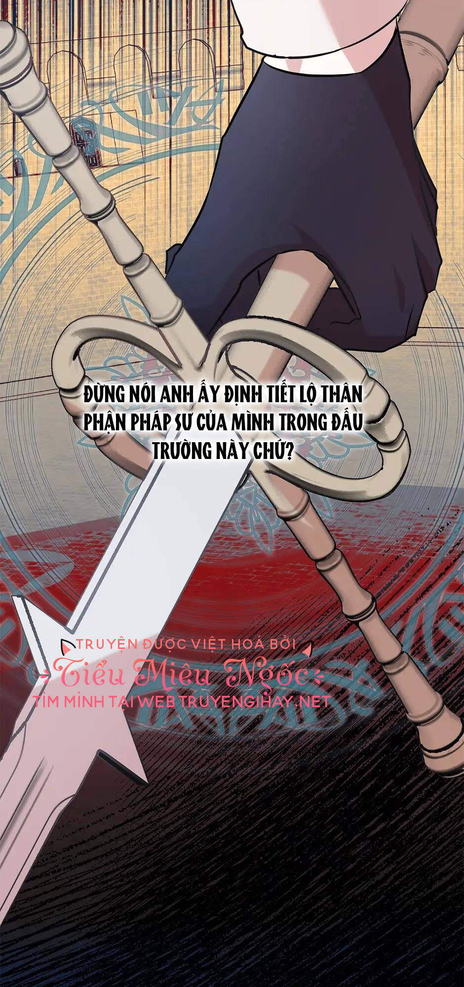 xin ngài đừng ăn tôi. chapter 75 - Trang 2