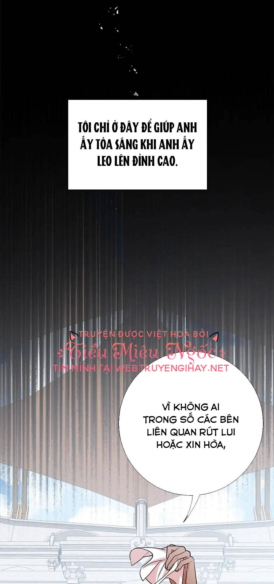 xin ngài đừng ăn tôi. chapter 75 - Trang 2