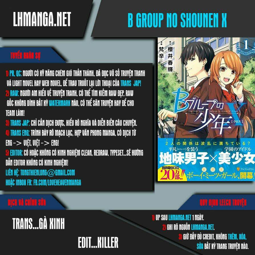 B Group No Shounen X Chapter 12 - Next Chapter 13