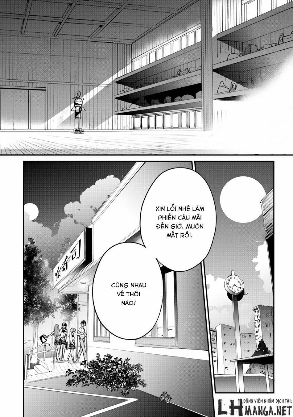 B Group No Shounen X Chapter 12 - Next Chapter 13