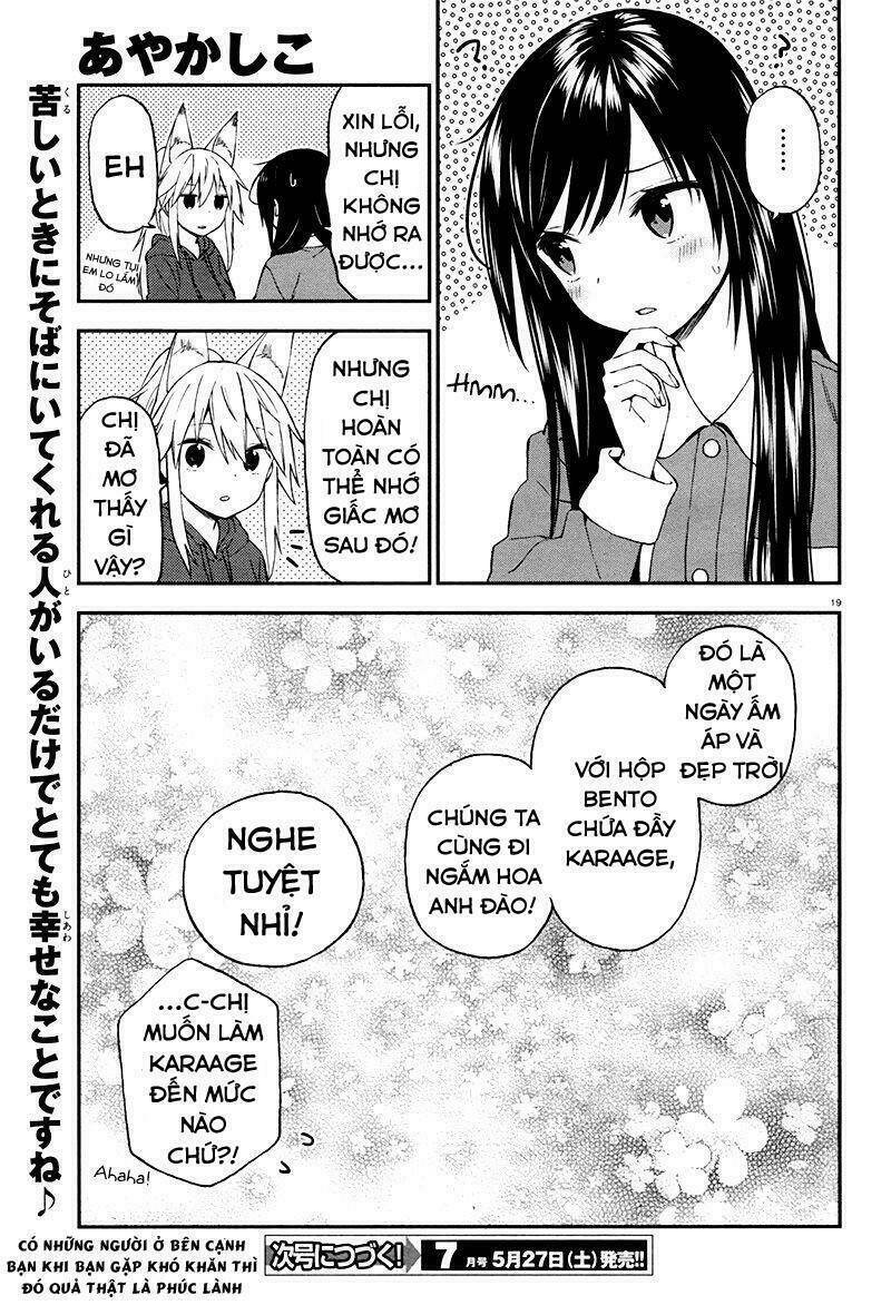 Ayakashiko Chapter 27 - Trang 2