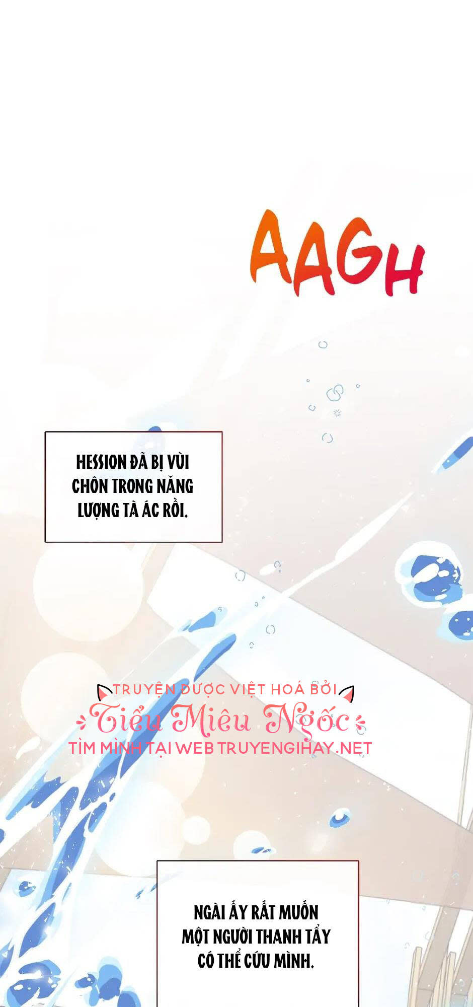 xin ngài đừng ăn tôi. chapter 75 - Trang 2