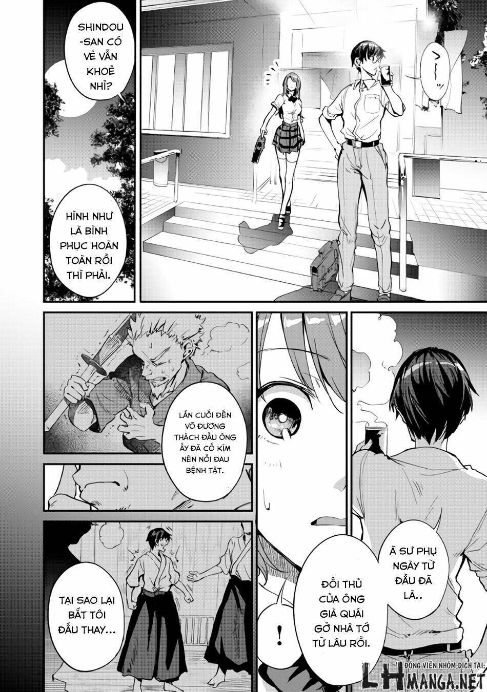 B Group No Shounen X Chapter 12 - Next Chapter 13