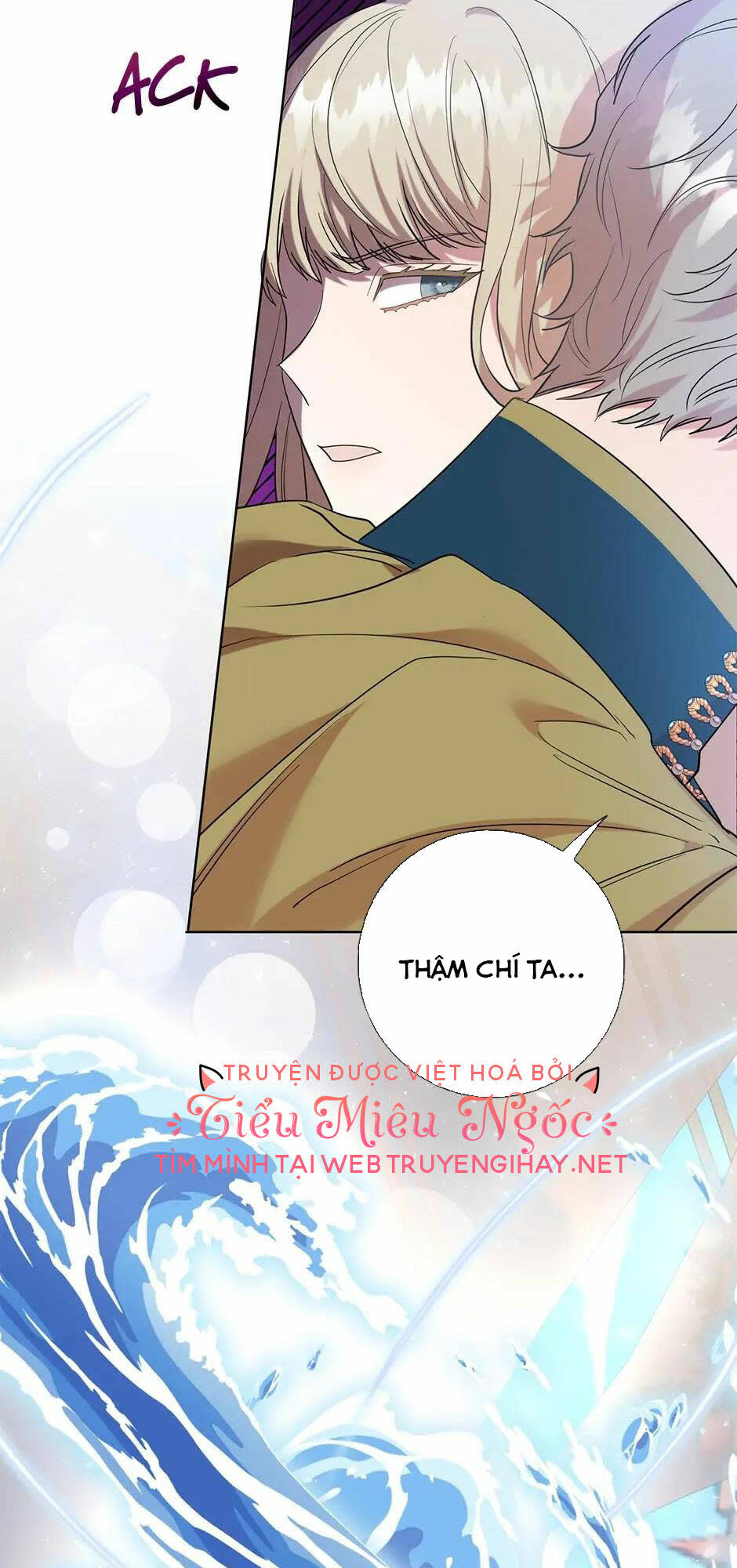 xin ngài đừng ăn tôi. chapter 75 - Trang 2