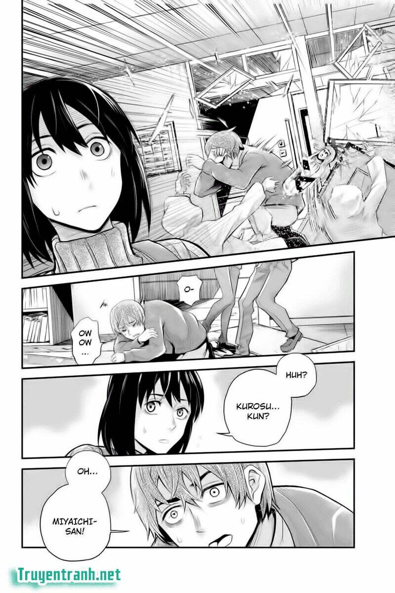 Ana Satsujin Chapter 126 - Trang 2