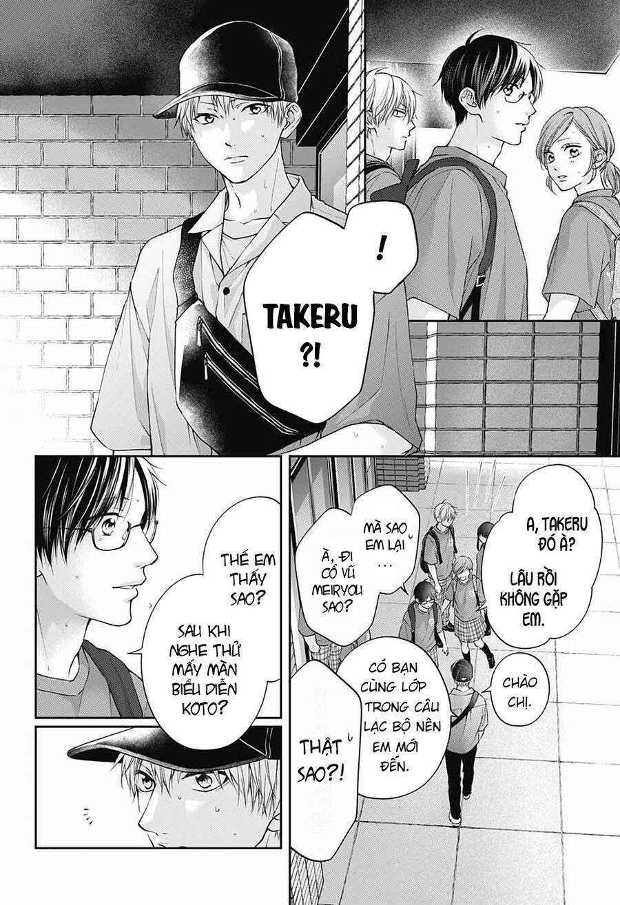 kono oto tomare! chapter 120 - Next chapter 121: kobayakawa akari