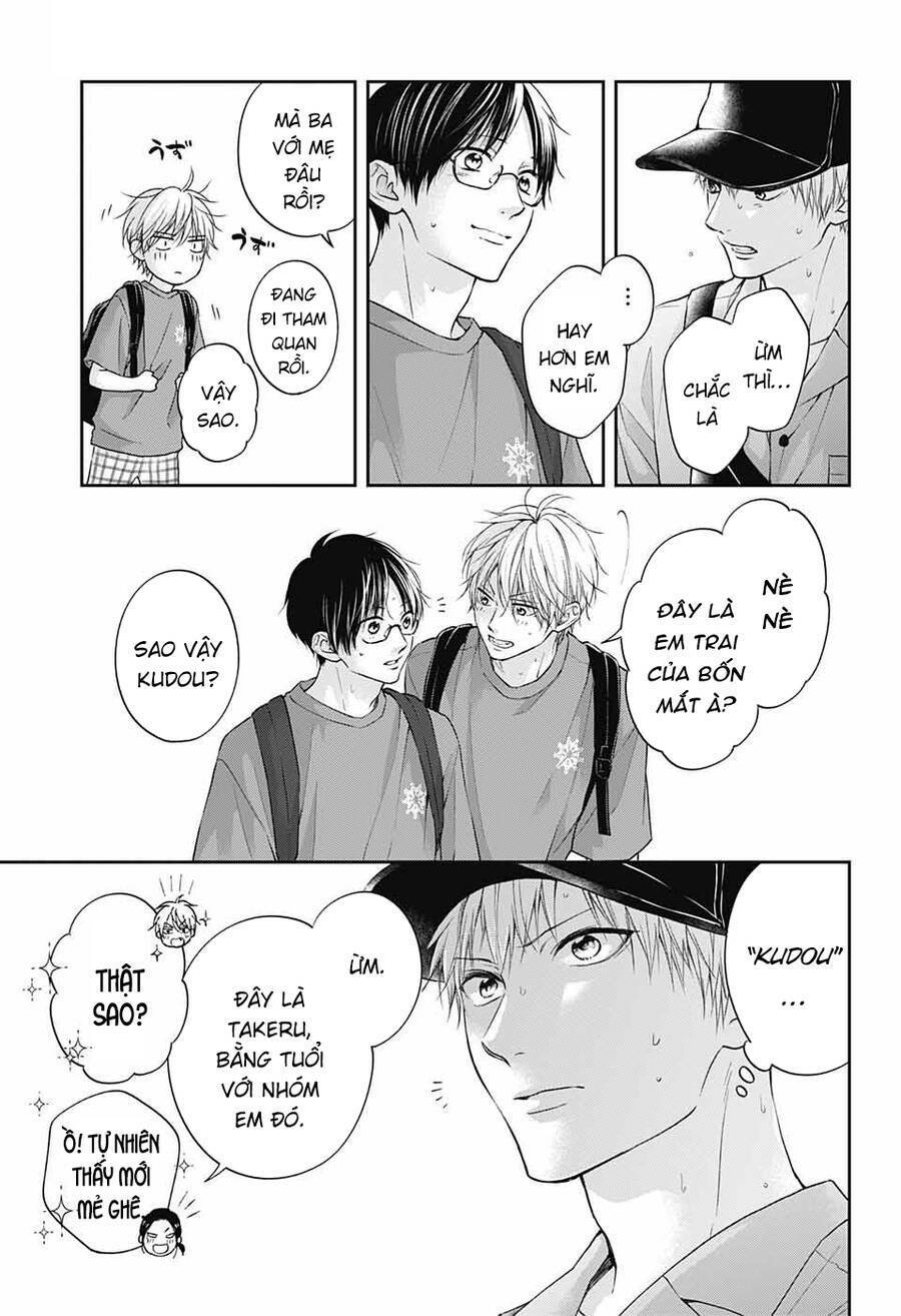 kono oto tomare! chapter 120 - Next chapter 121: kobayakawa akari