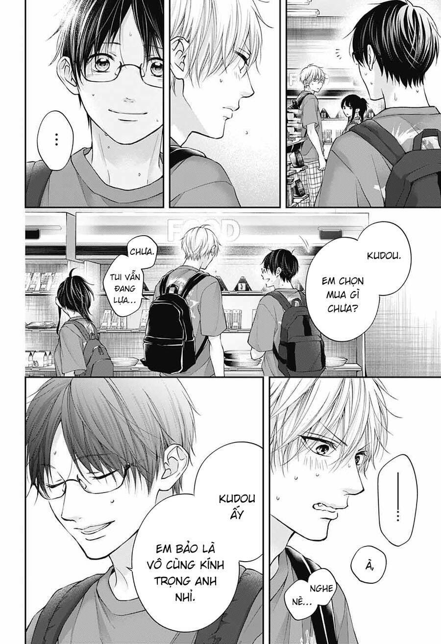 kono oto tomare! chapter 120 - Next chapter 121: kobayakawa akari