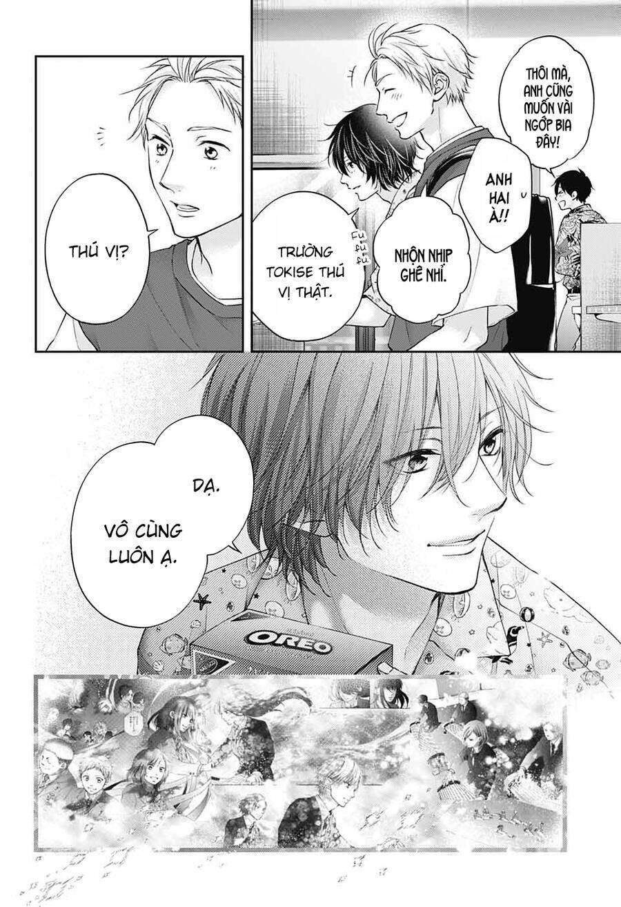 kono oto tomare! chapter 120 - Next chapter 121: kobayakawa akari