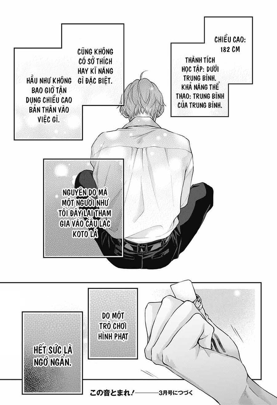 kono oto tomare! chapter 120 - Next chapter 121: kobayakawa akari