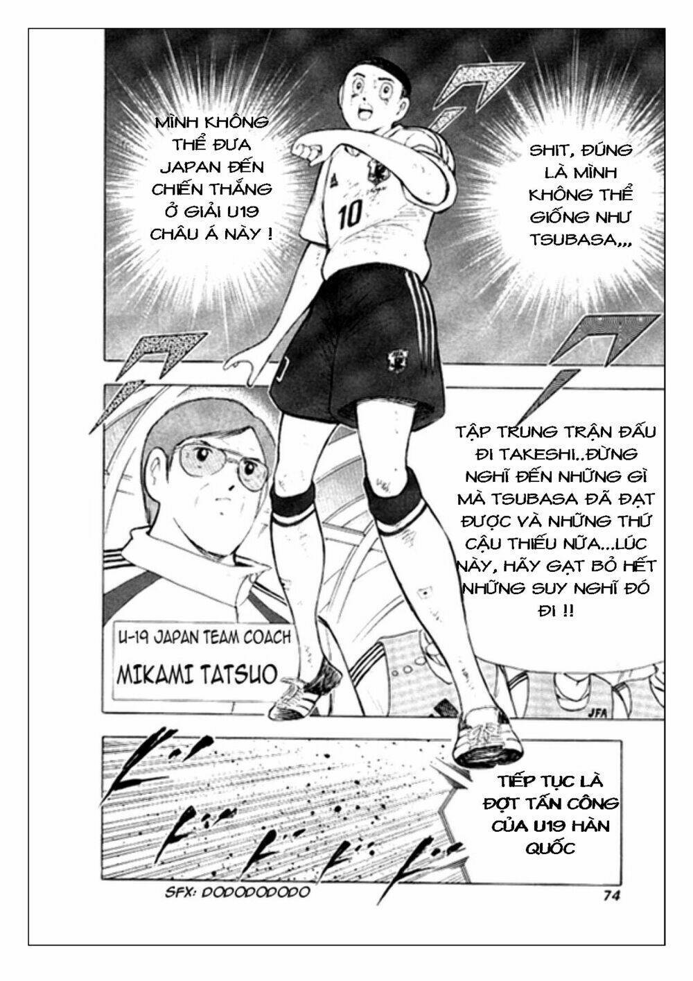 Captain Tsubasa : Golden 23 Chapter 11 - Trang 2