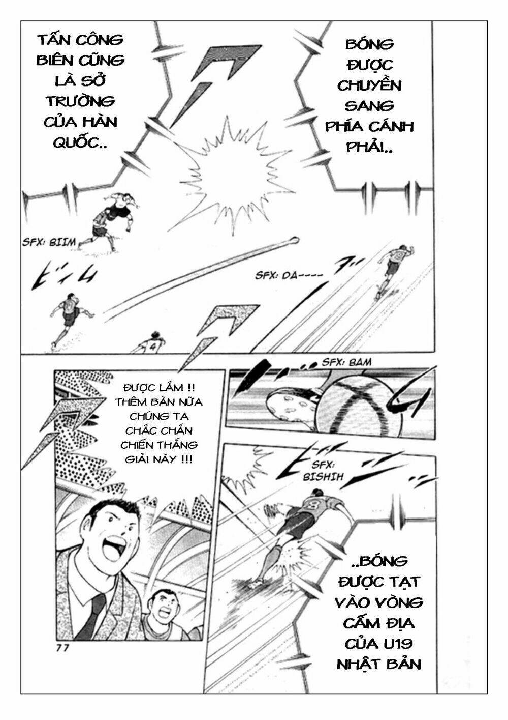 Captain Tsubasa : Golden 23 Chapter 11 - Trang 2