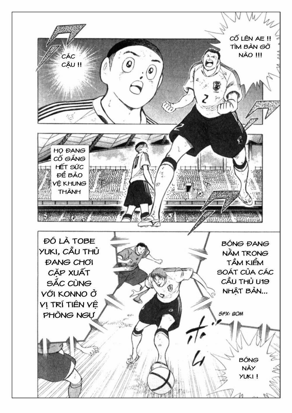 Captain Tsubasa : Golden 23 Chapter 11 - Trang 2