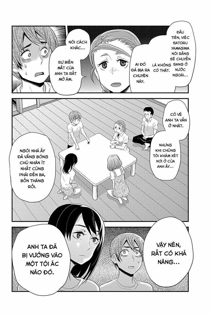 Ana Satsujin Chapter 38 - Trang 2