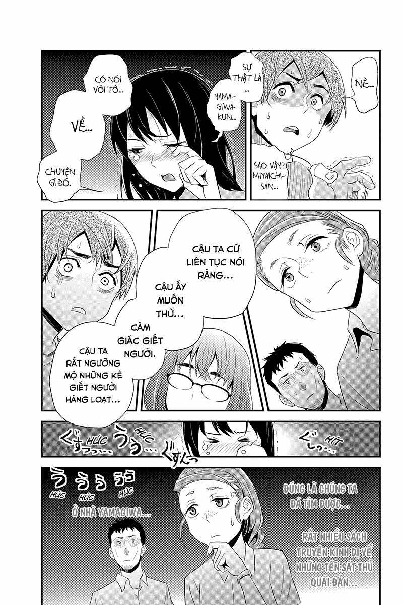 Ana Satsujin Chapter 38 - Trang 2