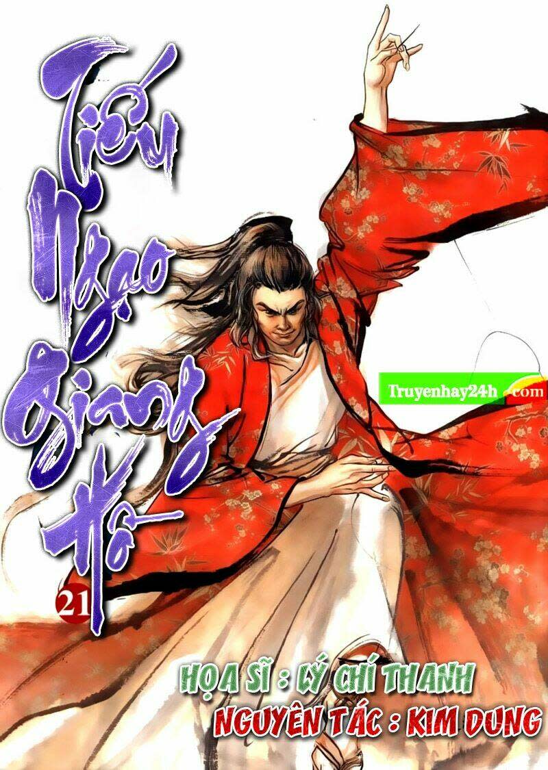 Tiếu Ngạo Giang Hồ Chapter 82.1 - Next Chapter 82.2