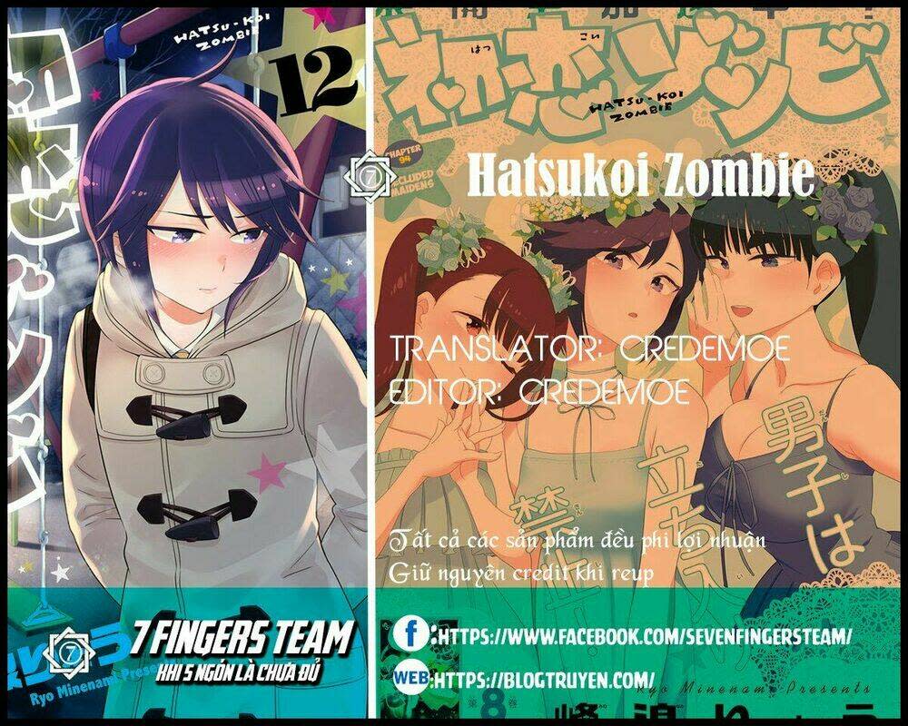 Hatsukoi Zombie Chapter 119 - Next Chapter 120