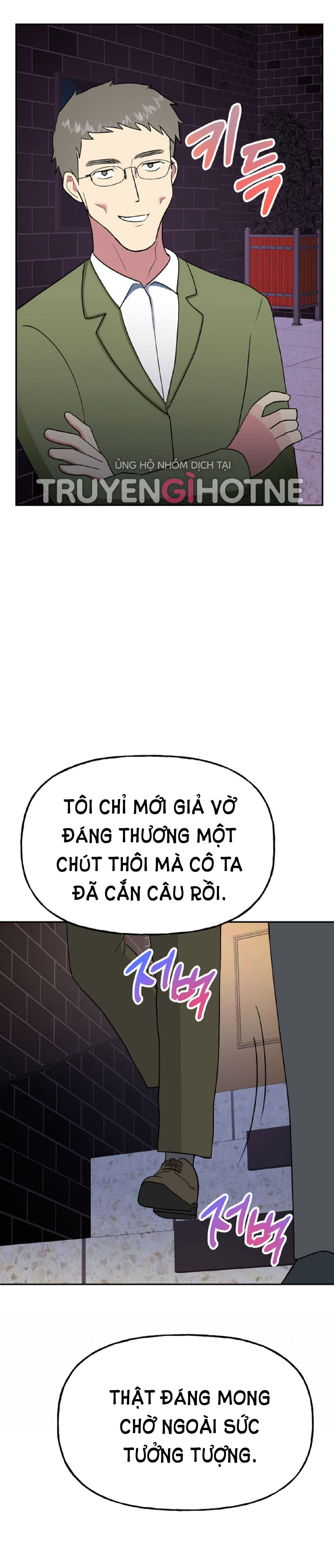 [18+] bánh mì baguette dâm đãng Chap 26.2 - Next Chap 26.1