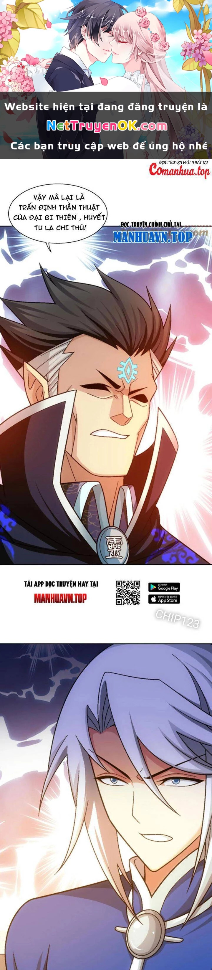 đại chúa tể Chapter 429 - Next Chapter 430