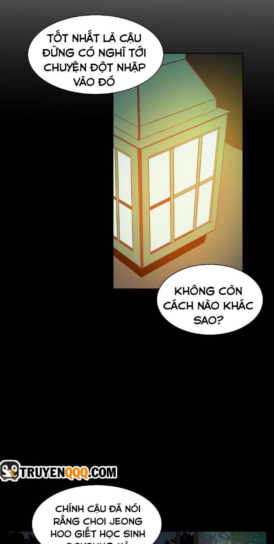 nhà kính lạnh lẽo chapter 2 - Next Chapter 2.1