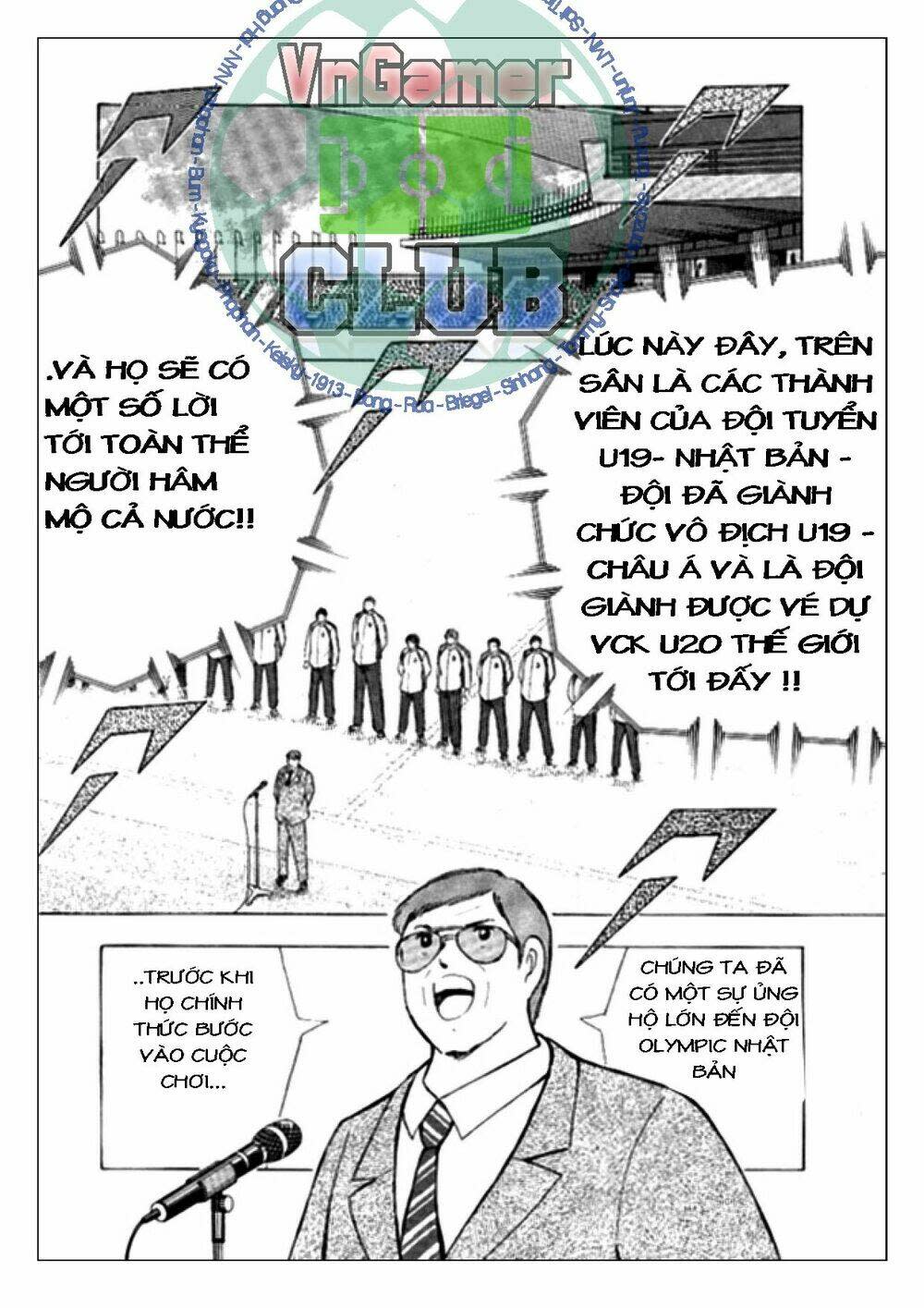 Captain Tsubasa : Golden 23 Chapter 15 - Trang 2