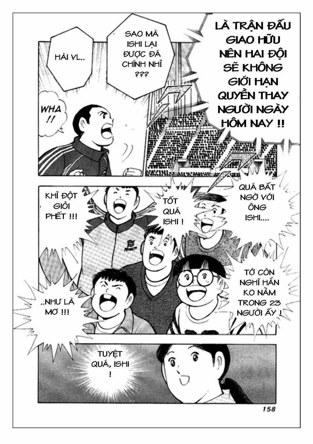 Captain Tsubasa : Golden 23 Chapter 15 - Trang 2