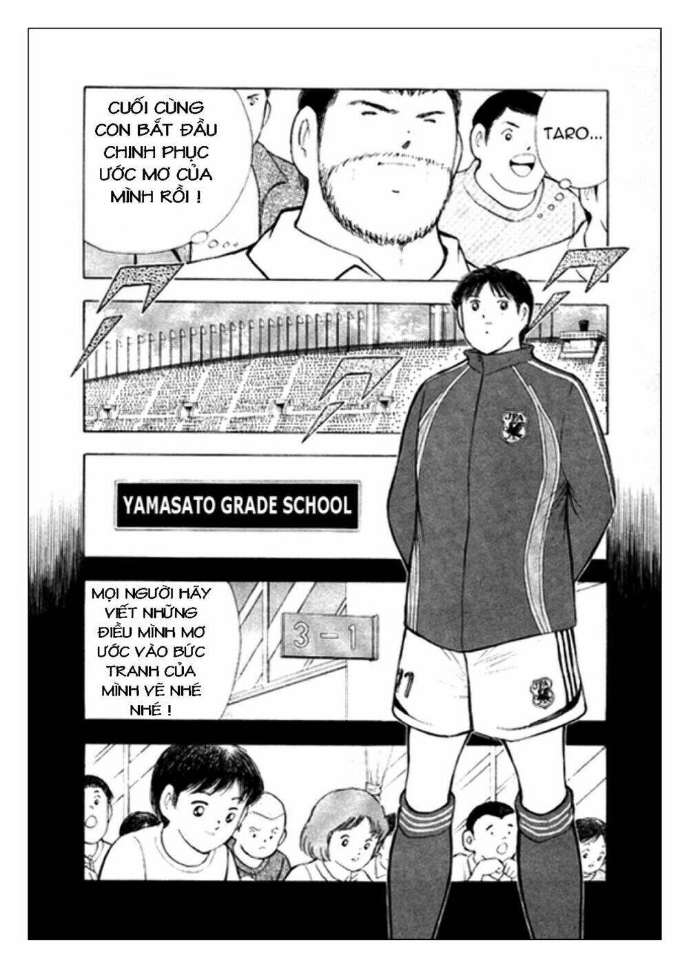 Captain Tsubasa : Golden 23 Chapter 15 - Trang 2