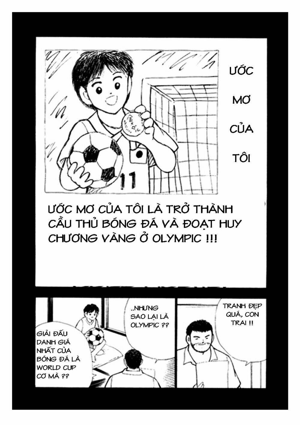 Captain Tsubasa : Golden 23 Chapter 15 - Trang 2