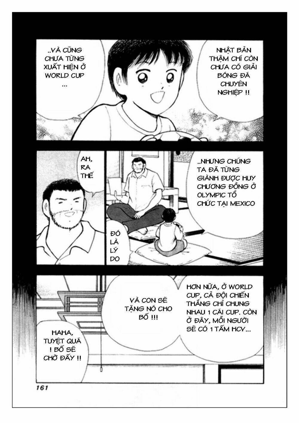 Captain Tsubasa : Golden 23 Chapter 15 - Trang 2