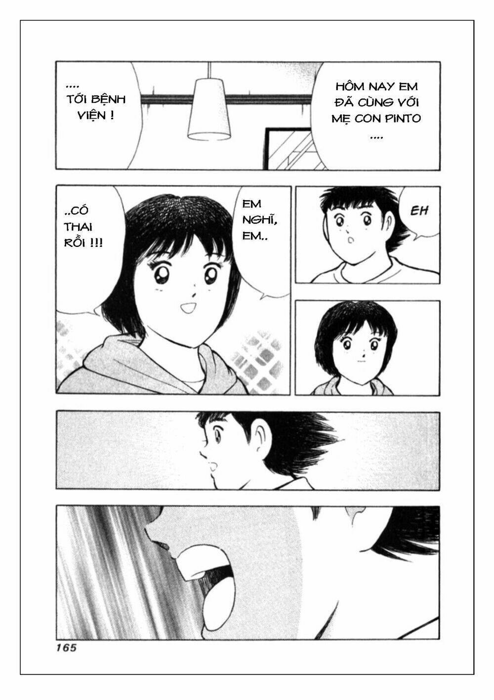 Captain Tsubasa : Golden 23 Chapter 15 - Trang 2