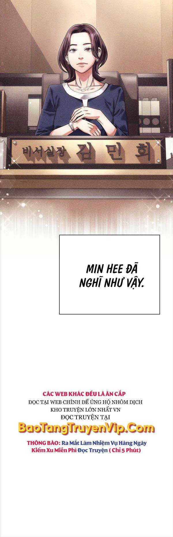 nhân viên văn phòng nhìn thấy vận mệnh chapter 30 - Trang 2