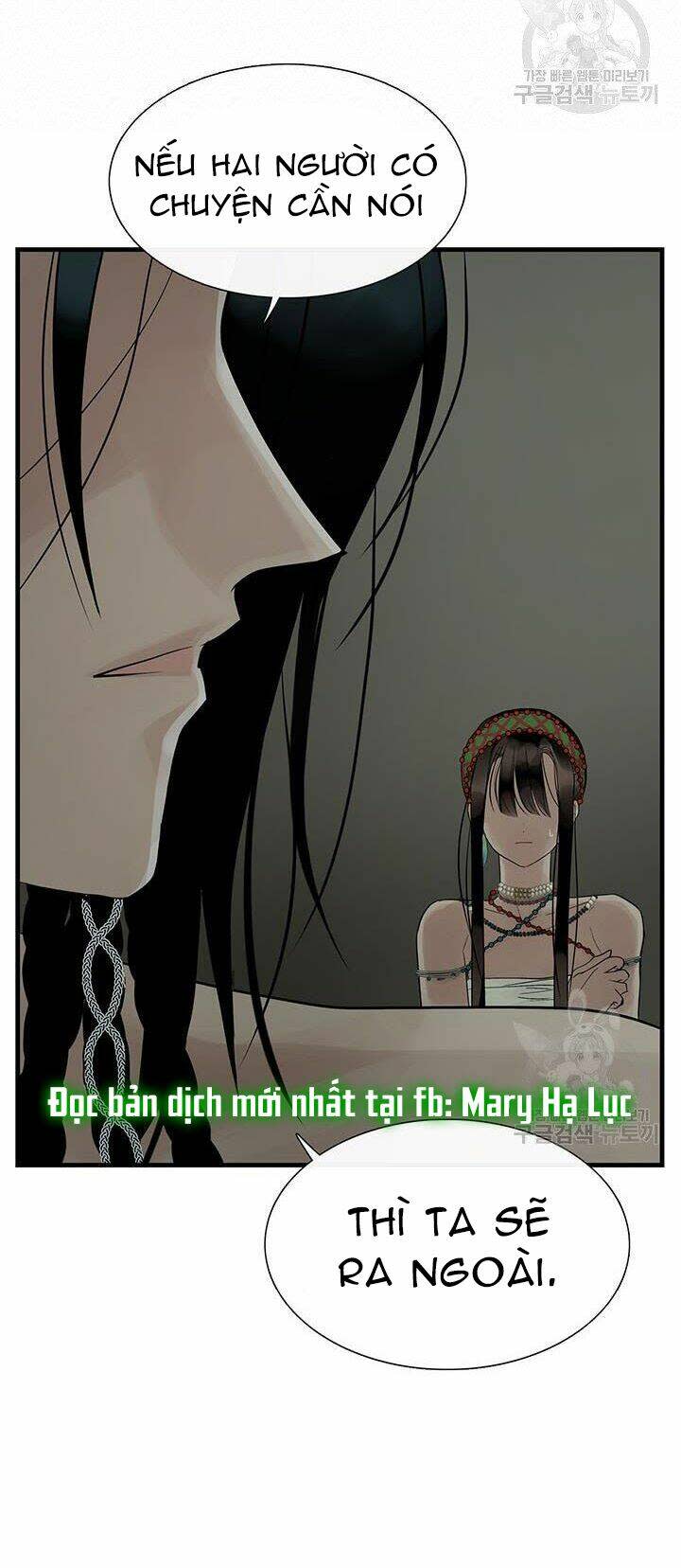 lãnh địa của totem chapter 58 - Trang 2