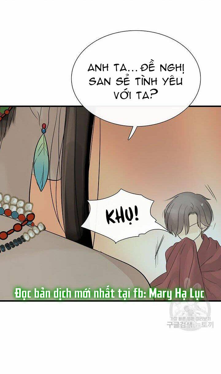 lãnh địa của totem chapter 58 - Trang 2