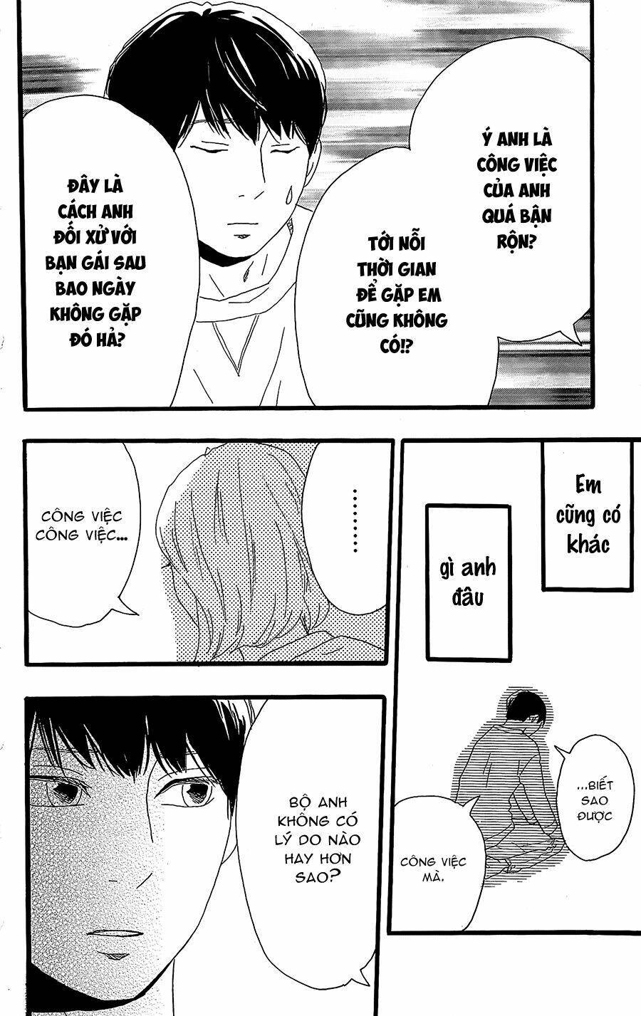 machida-kun no sekai Chapter 11 - Trang 2