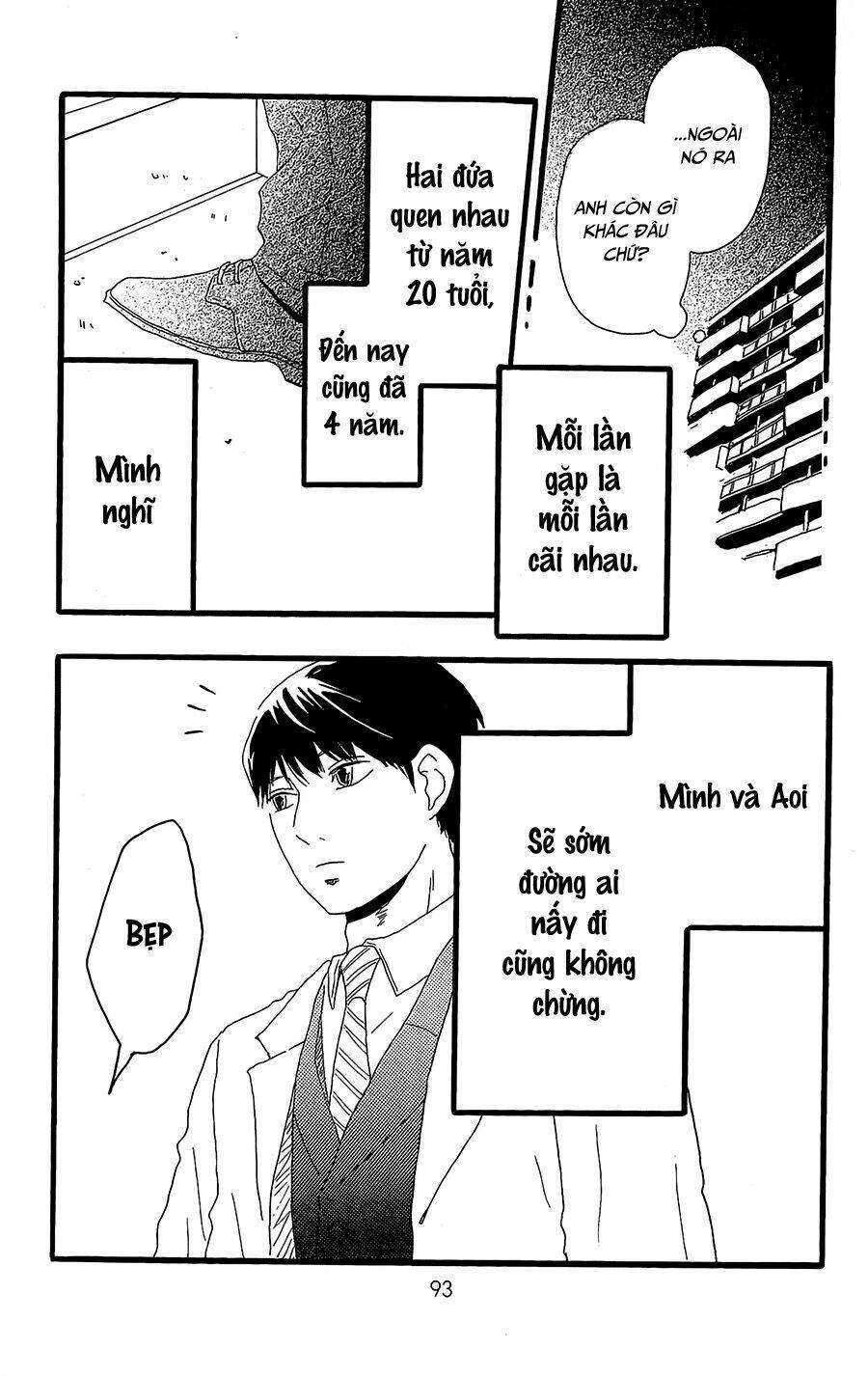 machida-kun no sekai Chapter 11 - Trang 2