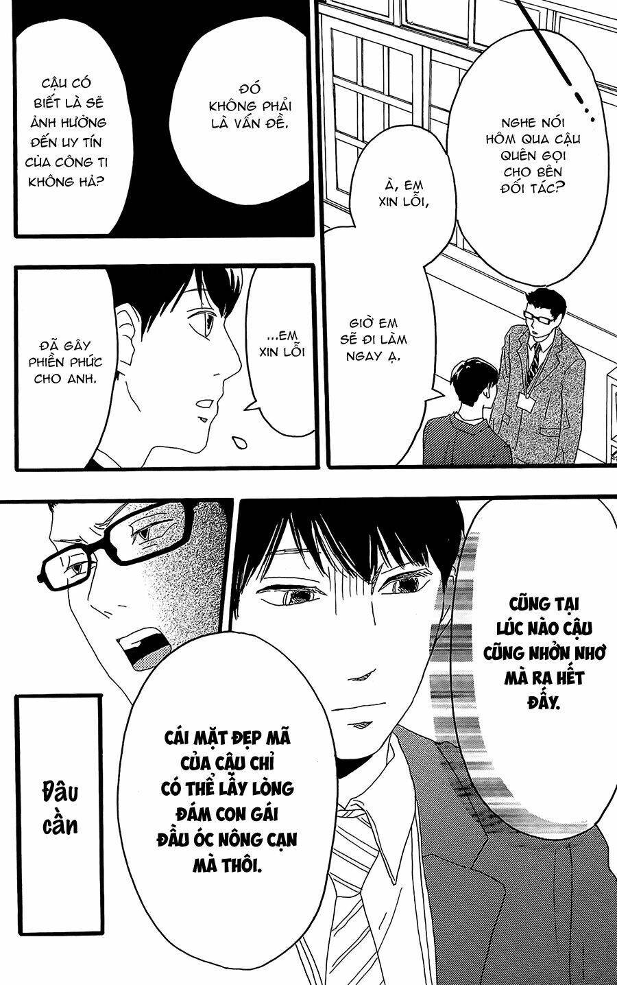 machida-kun no sekai Chapter 11 - Trang 2