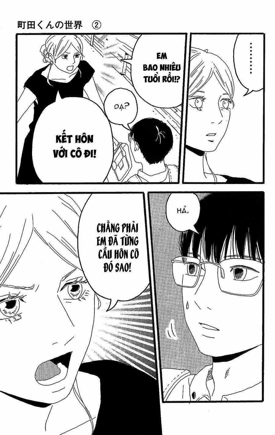 machida-kun no sekai chapter 8: hôn lễ với tình đầu - Trang 2