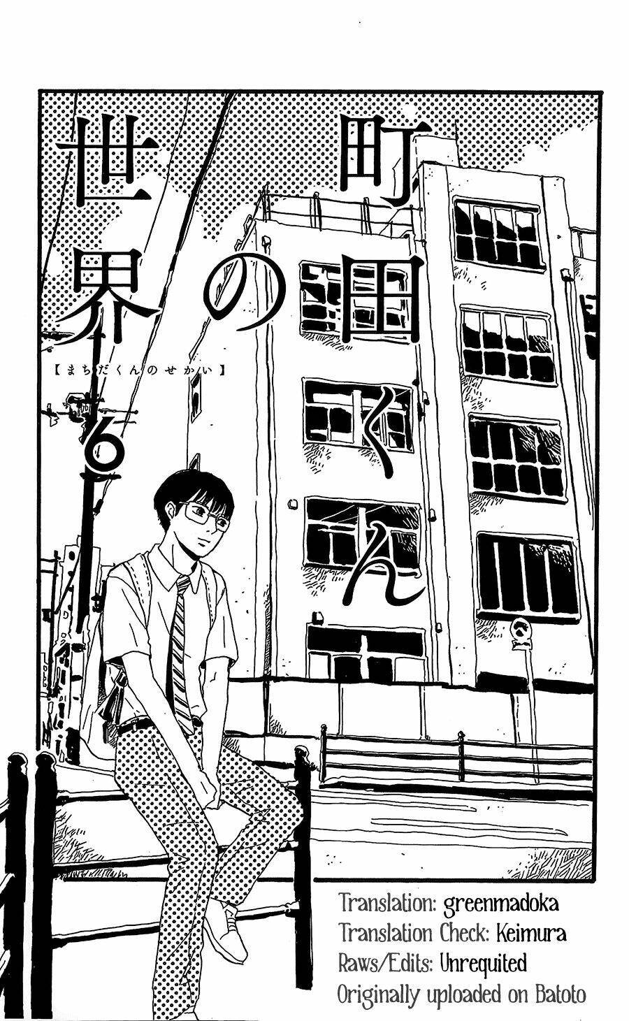 machida-kun no sekai chapter 6 - Trang 2