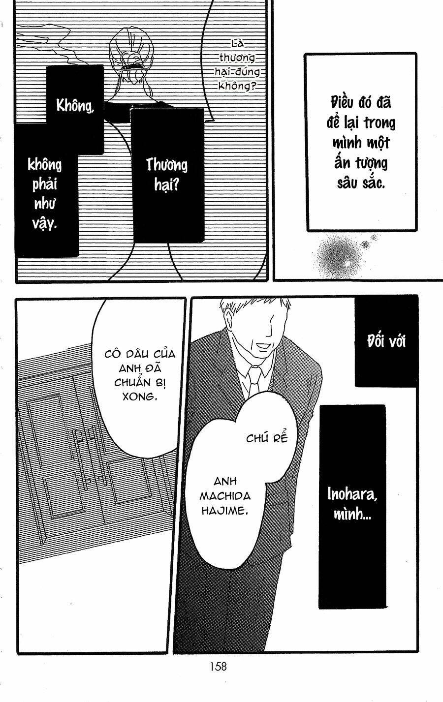 machida-kun no sekai chapter 8: hôn lễ với tình đầu - Trang 2