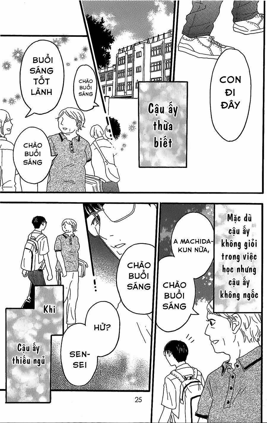 machida-kun no sekai chapter 5 - Trang 2