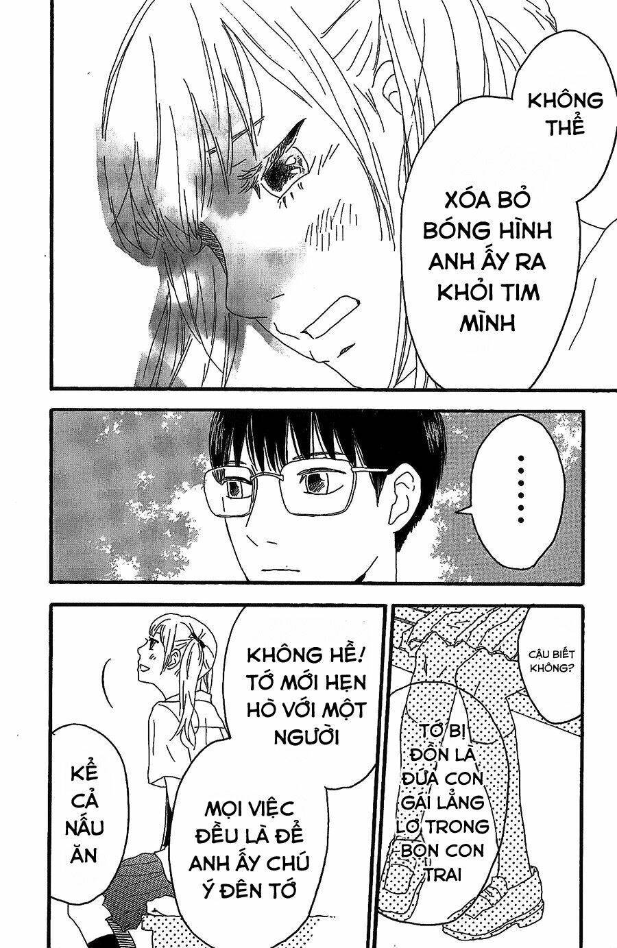 machida-kun no sekai chapter 6 - Trang 2