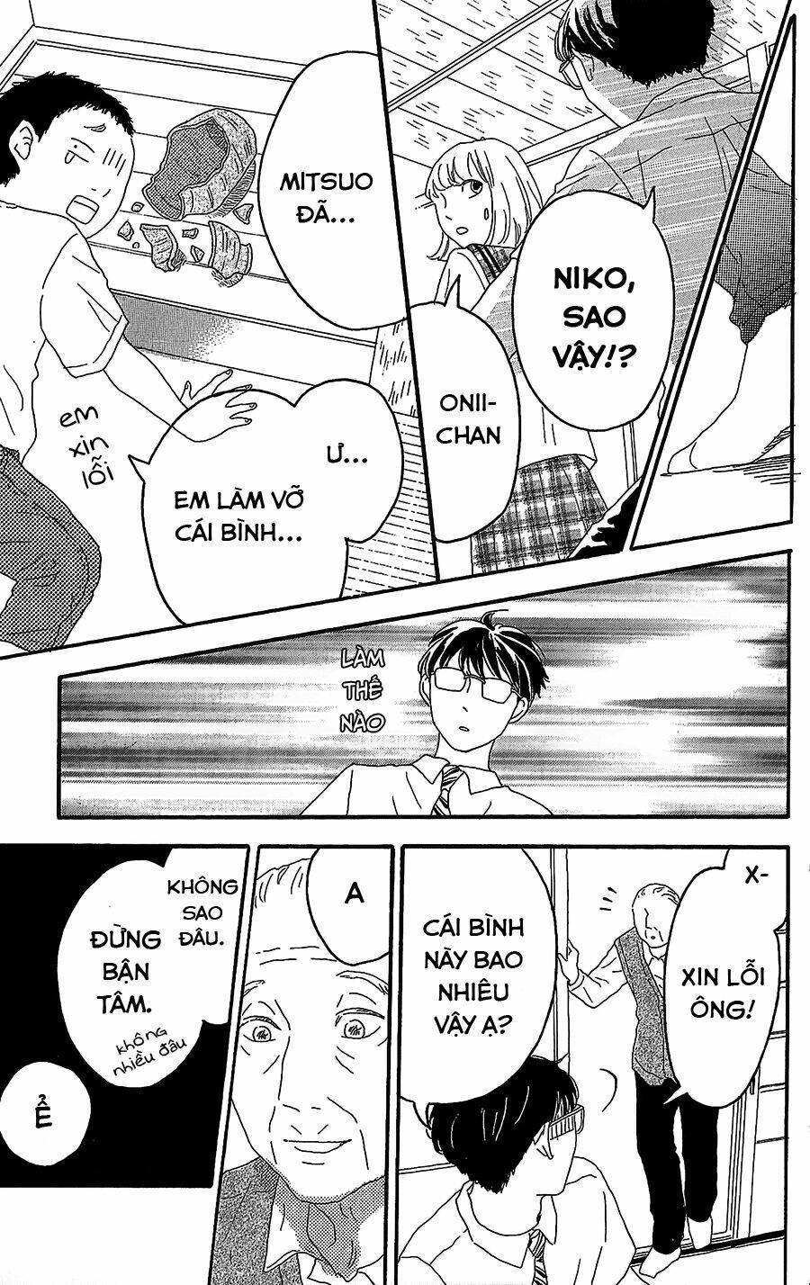 machida-kun no sekai chapter 4 - Trang 2