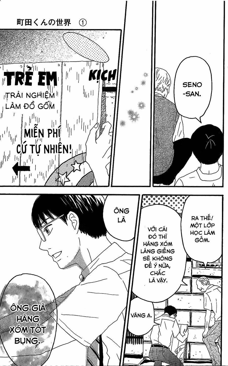 machida-kun no sekai chapter 4 - Trang 2