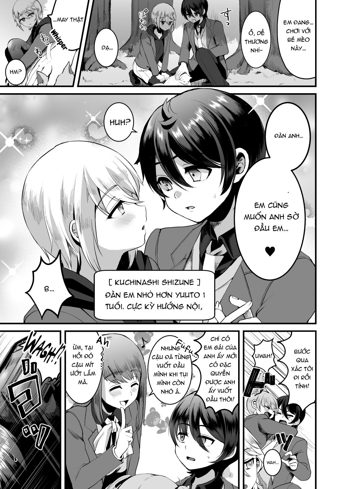 Đutanbao Shota Chapter 22 - Next Chapter 23