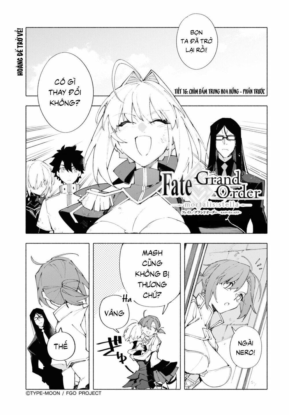 fate/grand order-mortalis:stella chapter 16.1 - Next chapter 16.2