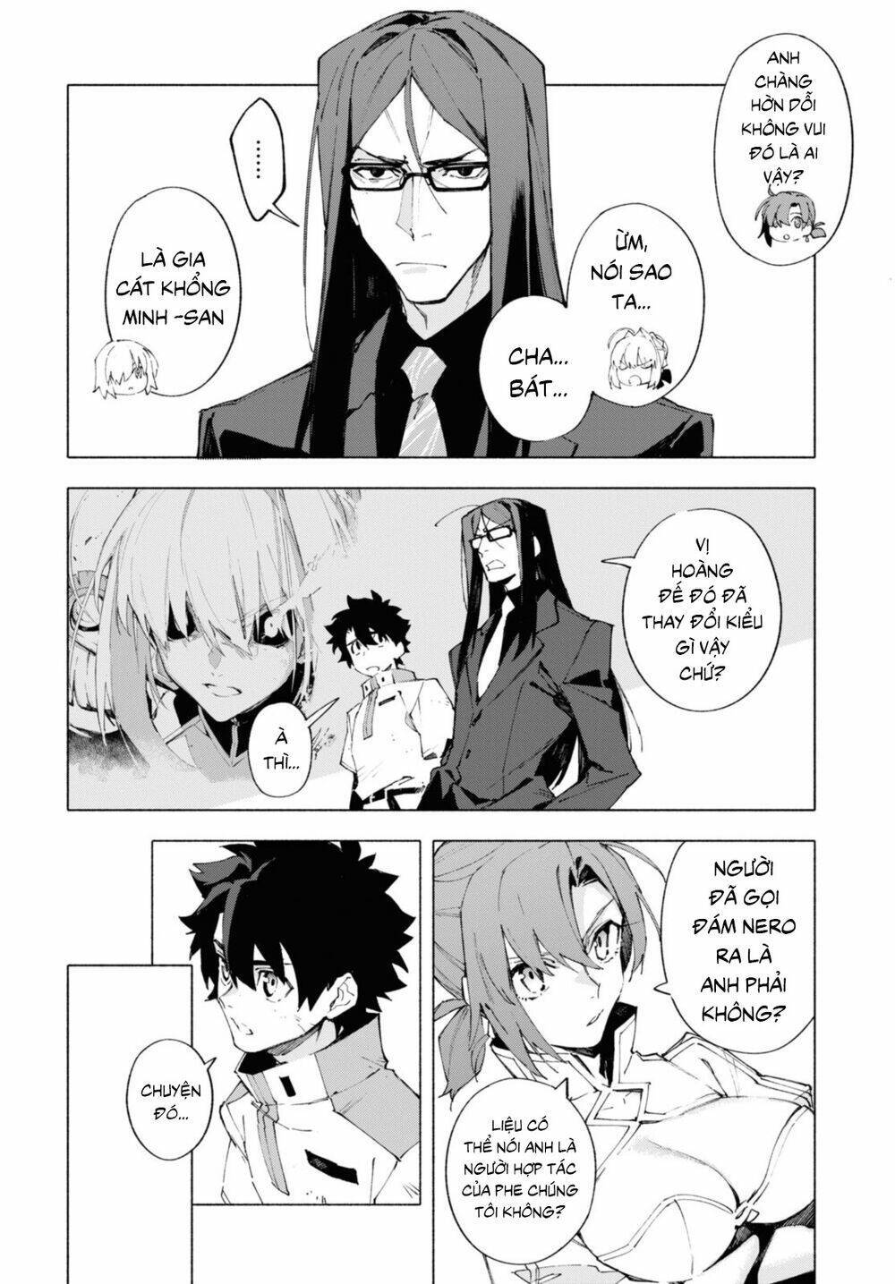 fate/grand order-mortalis:stella chapter 16.1 - Next chapter 16.2