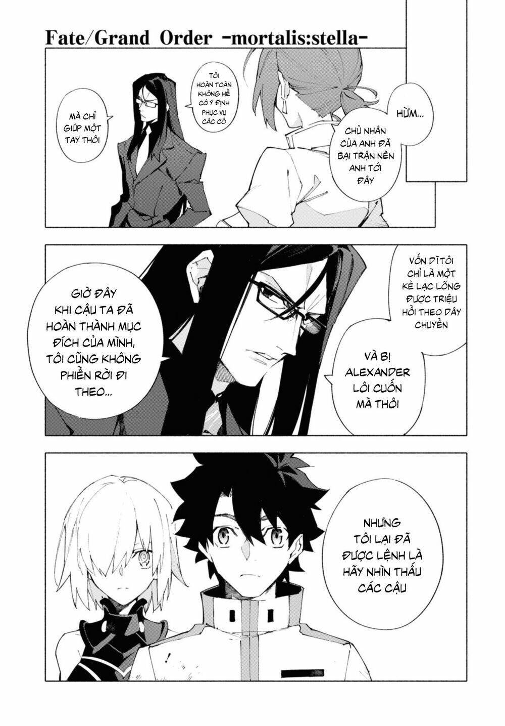 fate/grand order-mortalis:stella chapter 16.1 - Next chapter 16.2