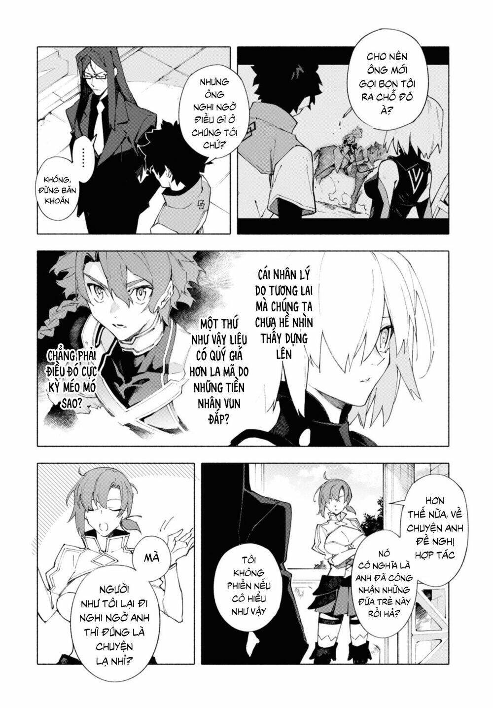 fate/grand order-mortalis:stella chapter 16.1 - Next chapter 16.2