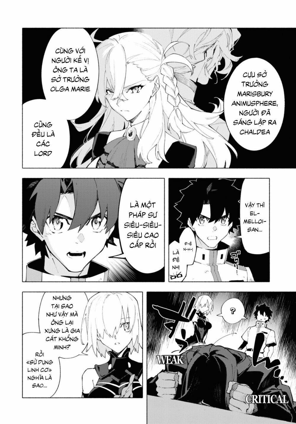 fate/grand order-mortalis:stella chapter 16.1 - Next chapter 16.2